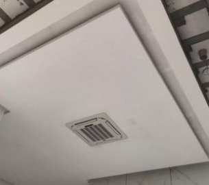 forros-divisorias-decoracoes-dbc5d7ee527ea825ede42964e7aa22d4-1744430812